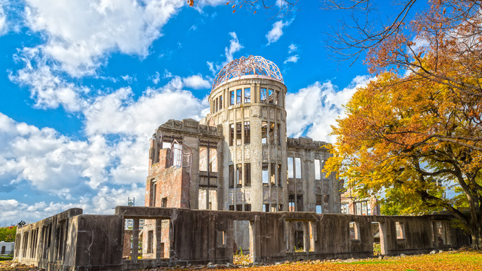 Hiroshima, Atomic Dome